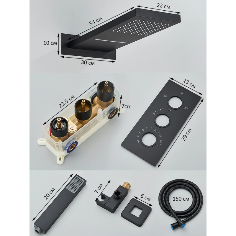 Colonne de douche thermostatique murale