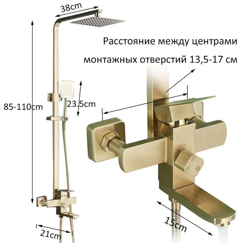 Colonne de douche pour baignoire pommeau pluie