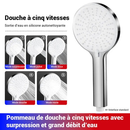 Pommeau de douche haute pression arrondi