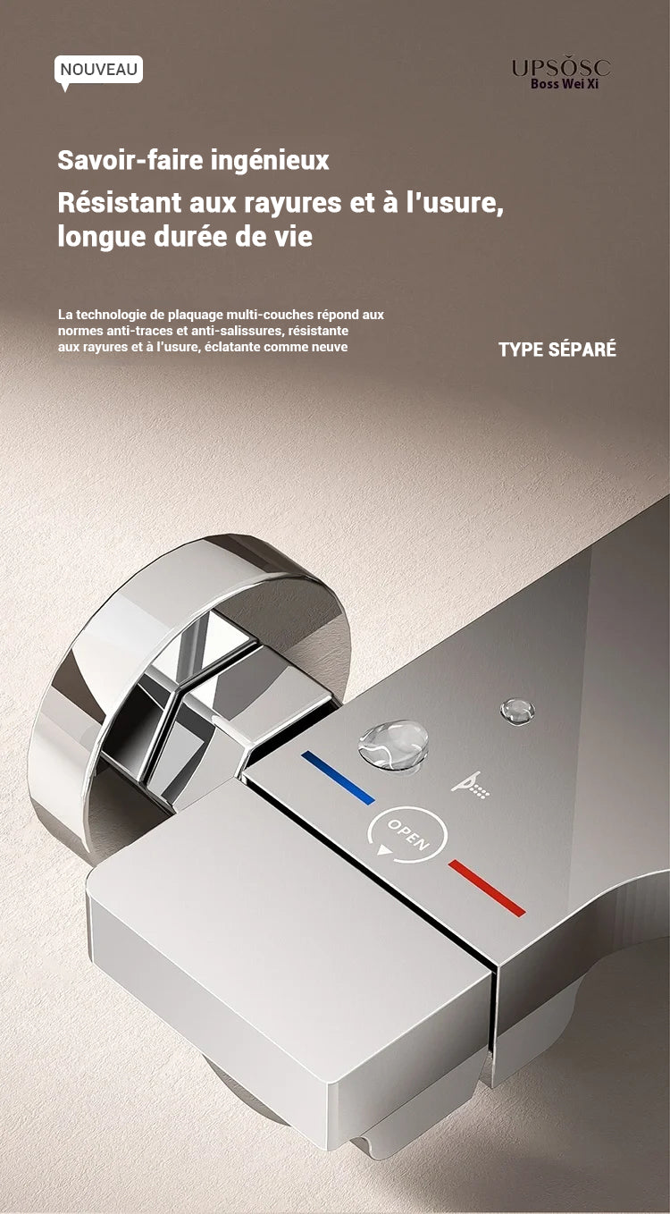 Mitigeur douche avec verseur cascade