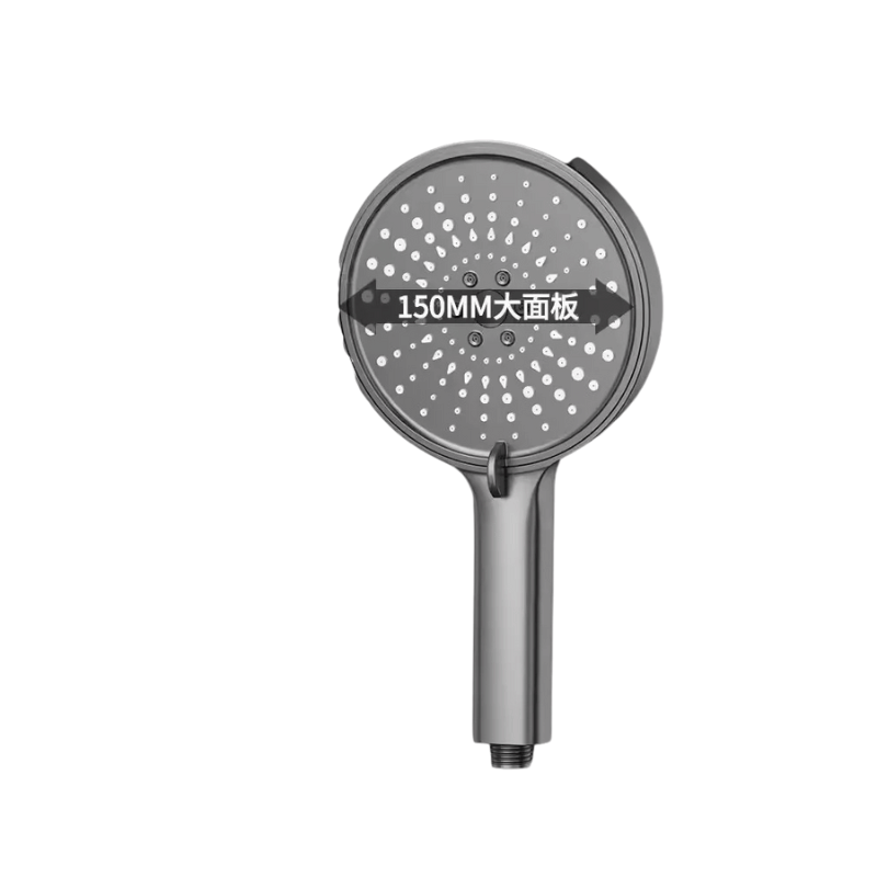 Pommeau de douche haute pression multi jet