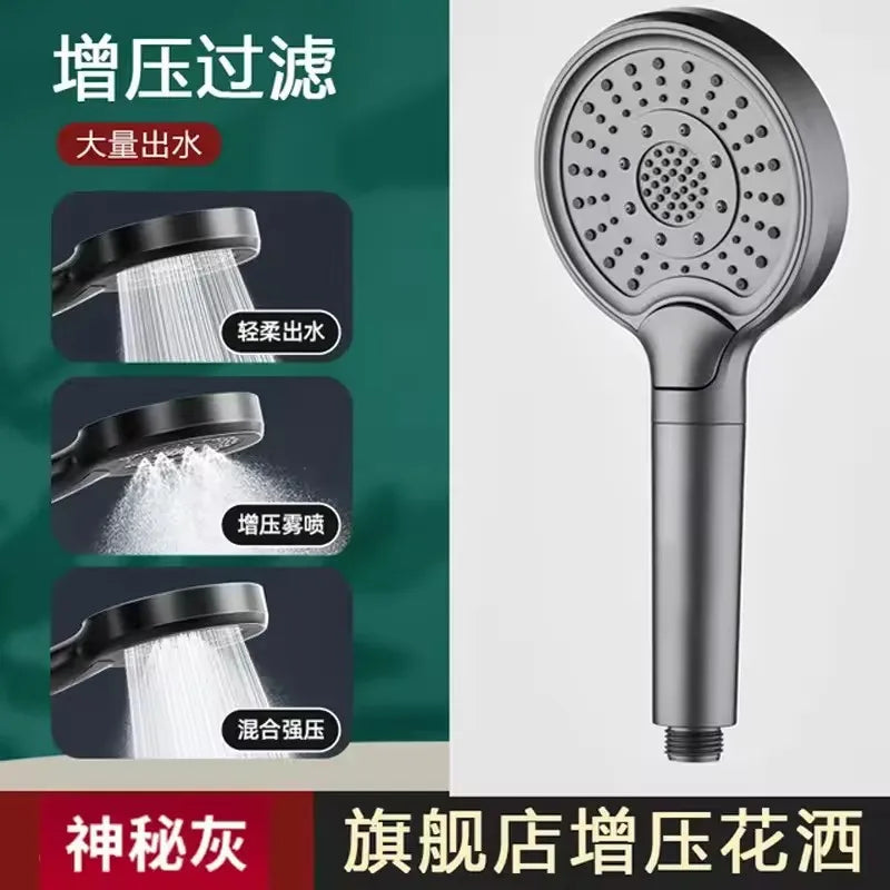 Pommeau de douche haute pression arrondi