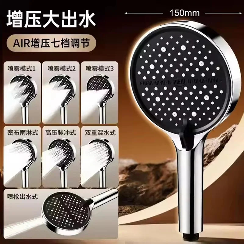 Pommeau de douche haute pression multifonction