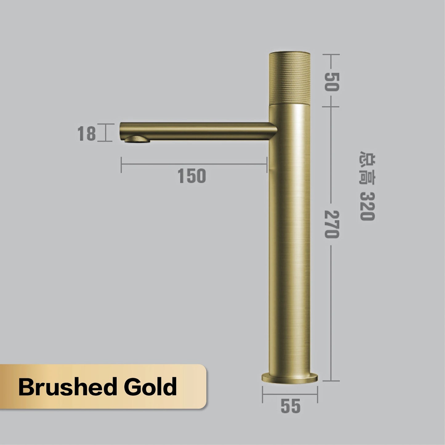 Mitigeur lavabo laiton