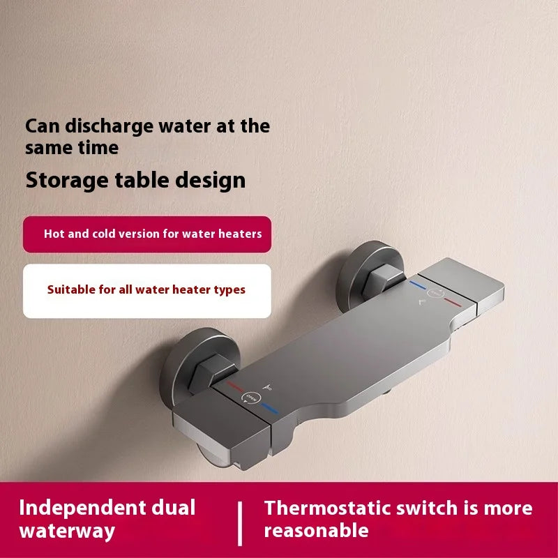 Mitigeur douche avec verseur cascade