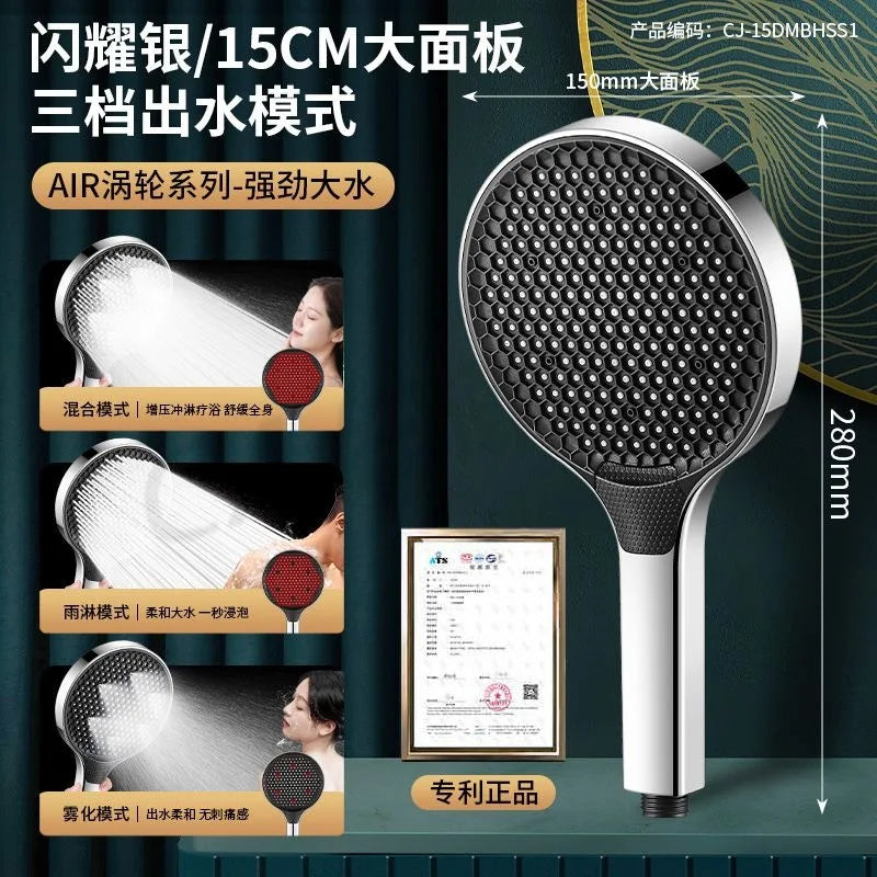 Pommeau de douche haute pression 15 cm