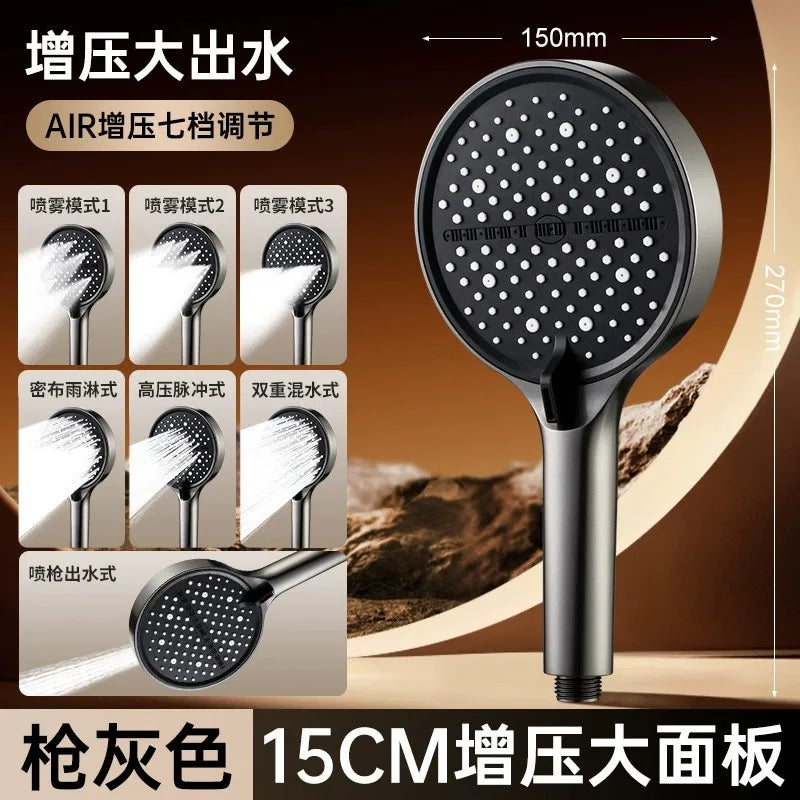 Pommeau de douche haute pression rond