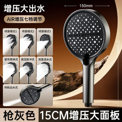 Pommeau de douche haute pression rond